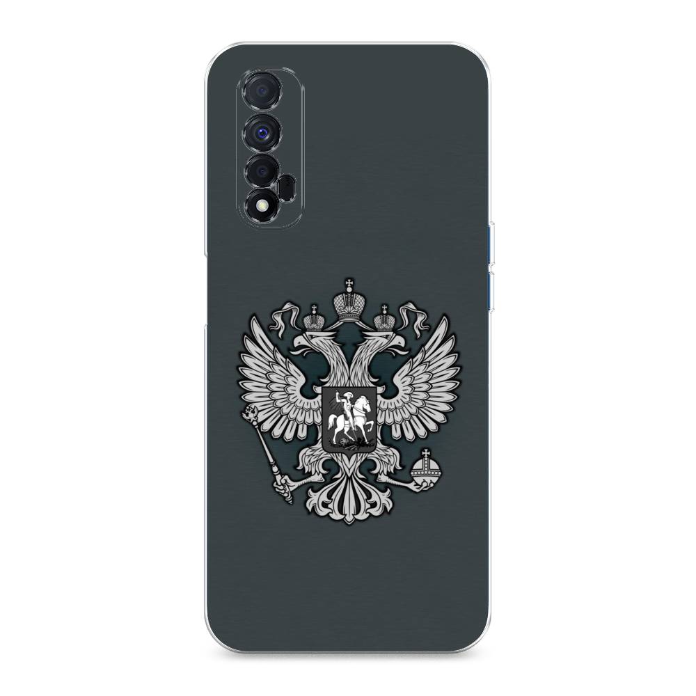 

Чехол Awog на Realme Narzo 30 4G "Герб России серый", Разноцветный, 257650-5