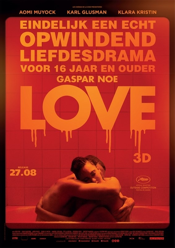 

Постер к фильму "Любовь" (Love) A4