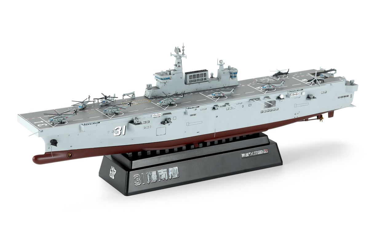 

Сборная модель, конструктор MENG PS-007 авианосец PLA Navy Hainan 1/700, PS-007