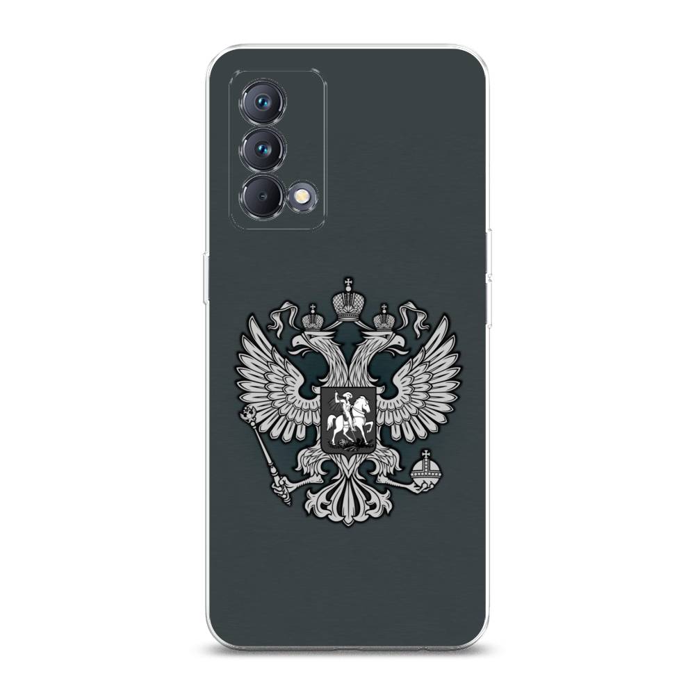 фото Силиконовый чехол "герб россии серый" на realme gt master edition awog