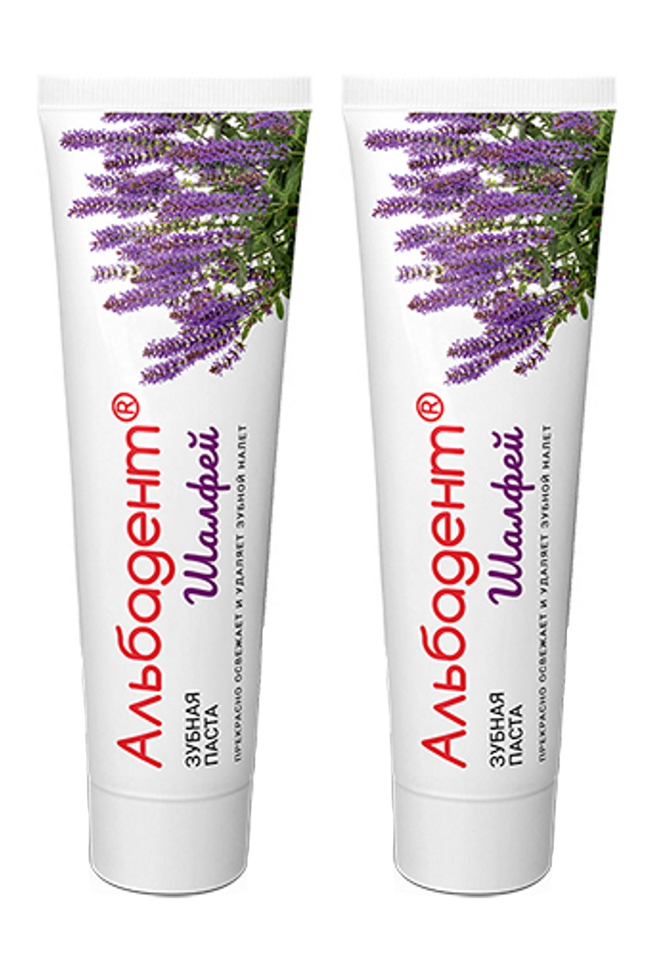 Комплект Зубная паста Альбадент Шалфей 120 г х 2 шт
