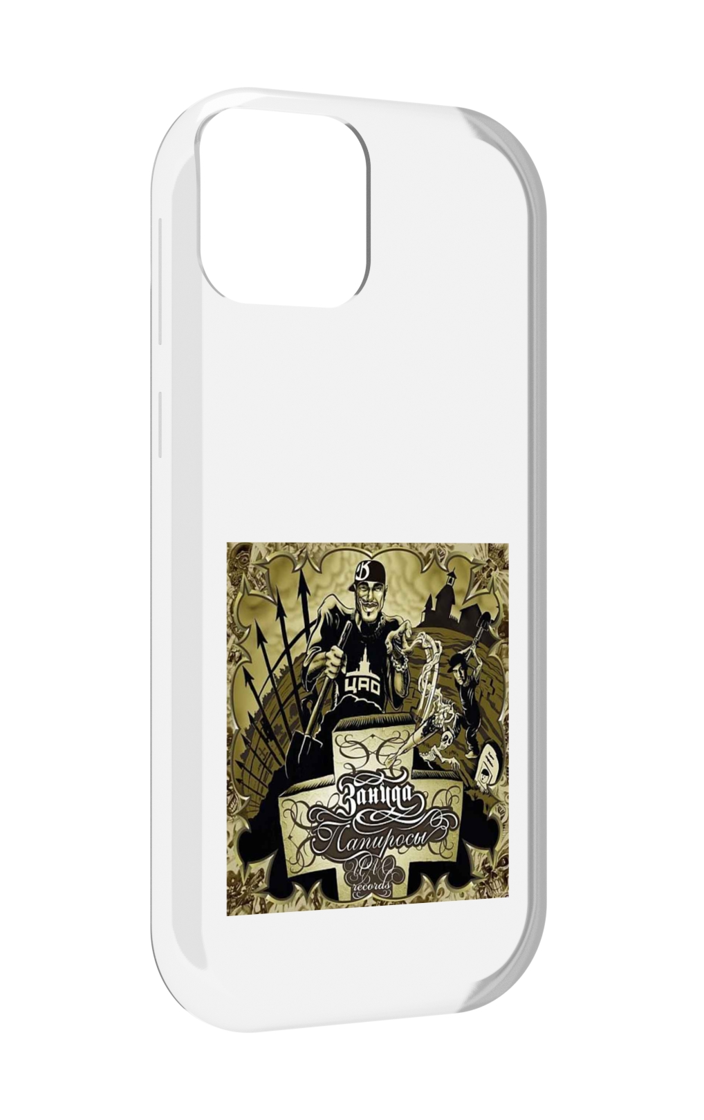 

Чехол MyPads Папиросы Птаха для UleFone Note 6 / Note 6T / Note 6P, Прозрачный, Tocco