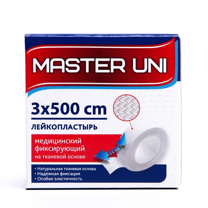 

Лейкопластырь Master Uni на тканевой основе 3х500 см, Белый