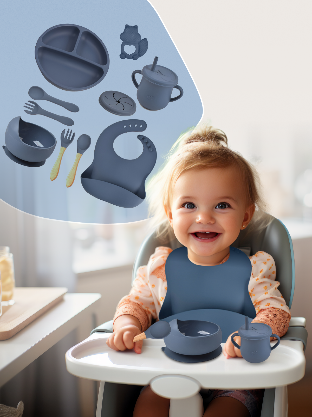 Набор детской посуды для кормления силиконовый Хевель синий