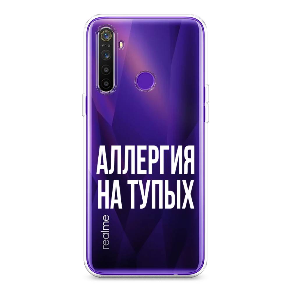 

Чехол Awog на Realme 5 "Аллергия на тупых", Разноцветный, 251550-6