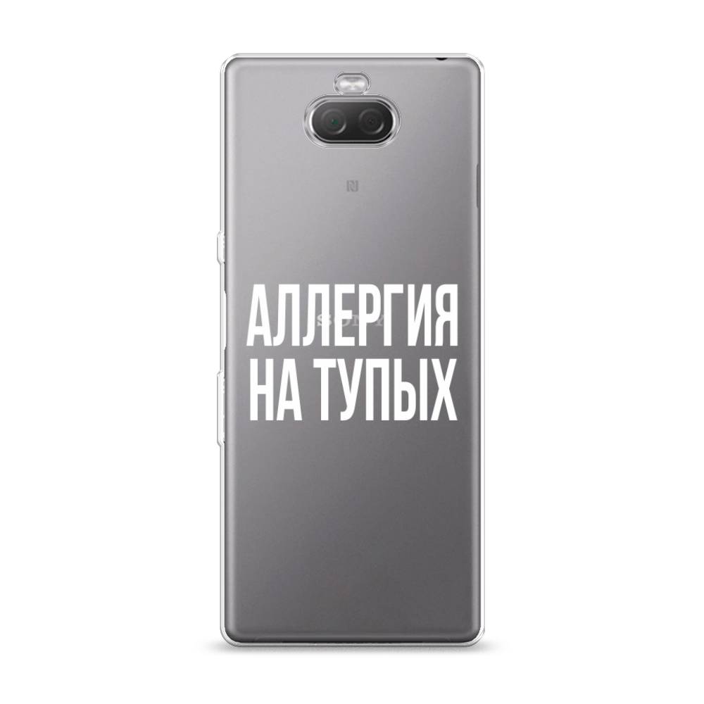 

Чехол Awog на Sony Xperia XA3 "Аллергия на тупых", Разноцветный, 53750-6