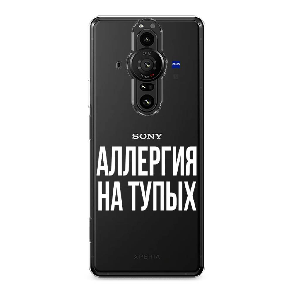 

Чехол Awog на Sony Xperia Pro-I "Аллергия на тупых", Разноцветный, 55050-6