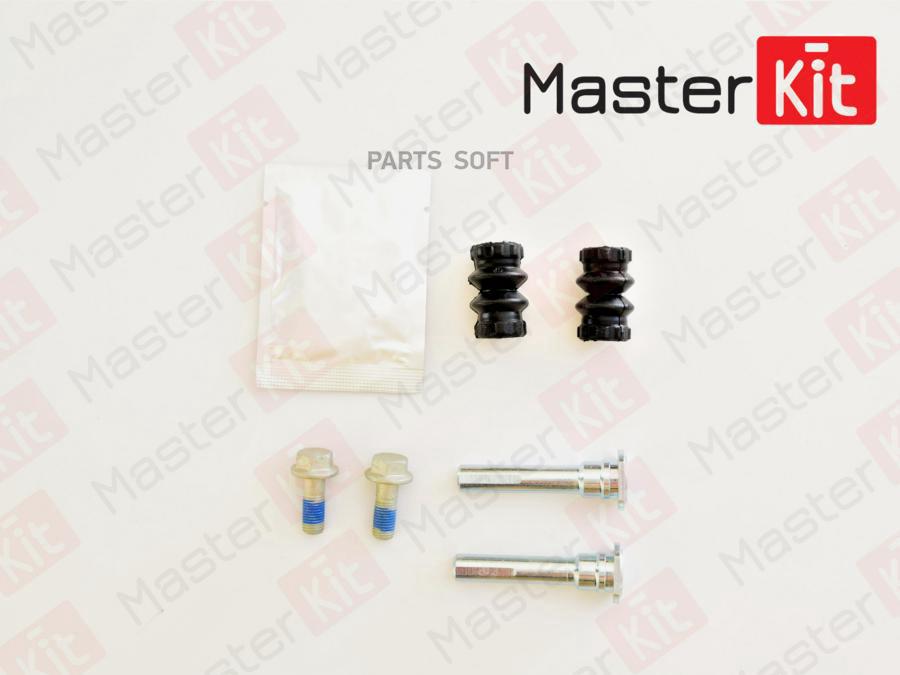 Направляющая Суппорта Masterkit 77a1391 К-Кт 22 MasterKit арт 77A1391 710₽