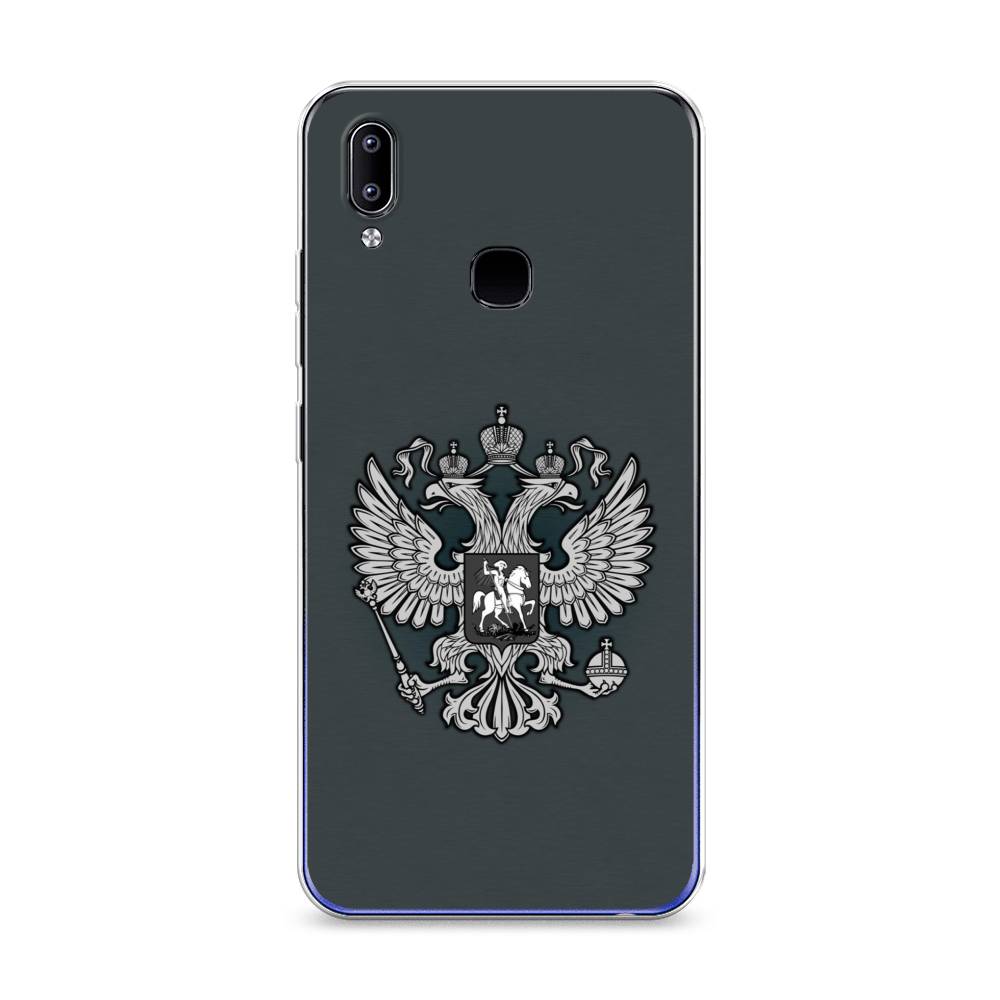 

Силиконовый чехол "Герб России серый" на Oppo Reno 5 Pro, 256750-5