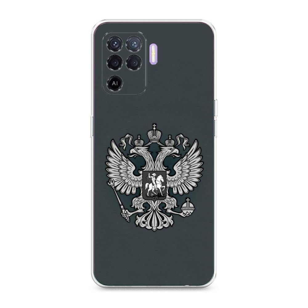 

Чехол Awog на Oppo Reno 5 Lite "Герб России серый", Разноцветный, 255150-5