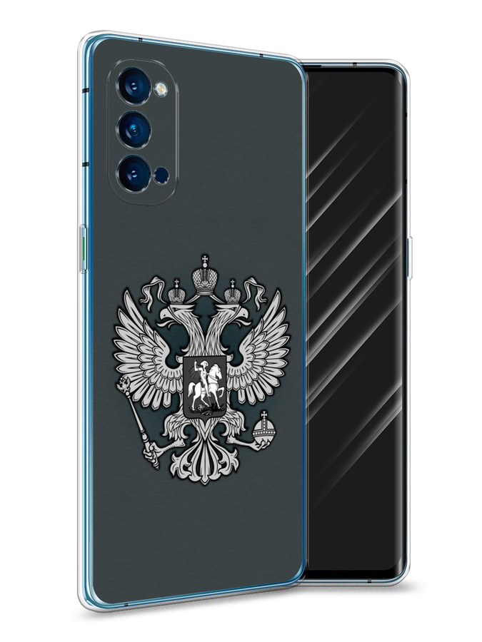 

Чехол Awog на Oppo Reno 4 Pro 5G "Герб России серый", Разноцветный, 253750-5