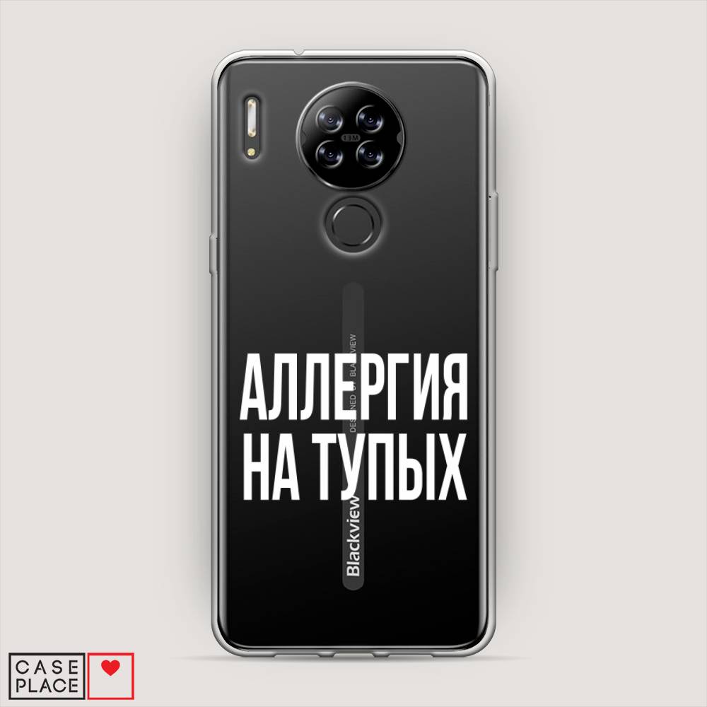 

Чехол Awog на Blackview A80 "Аллергия на тупых", Разноцветный, 280150-6