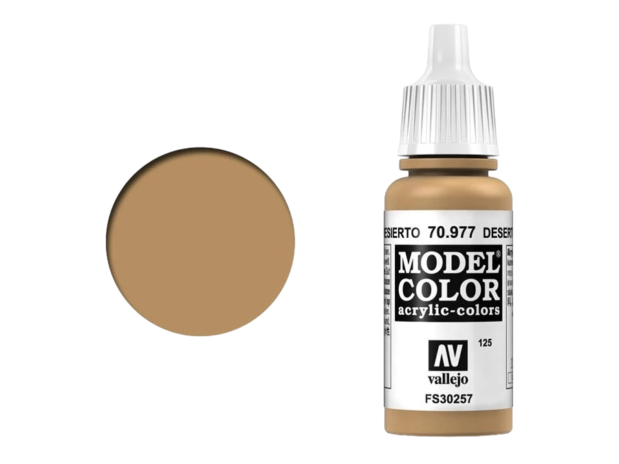 

Краска акриловая Vallejo Model Color Желтая пустыня