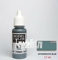 

70903 Краска акриловая Model Color Синий средний/Intermediate blue