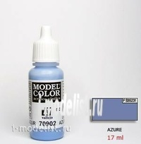70902 Краска акриловая Model Color Лазурь/Azure