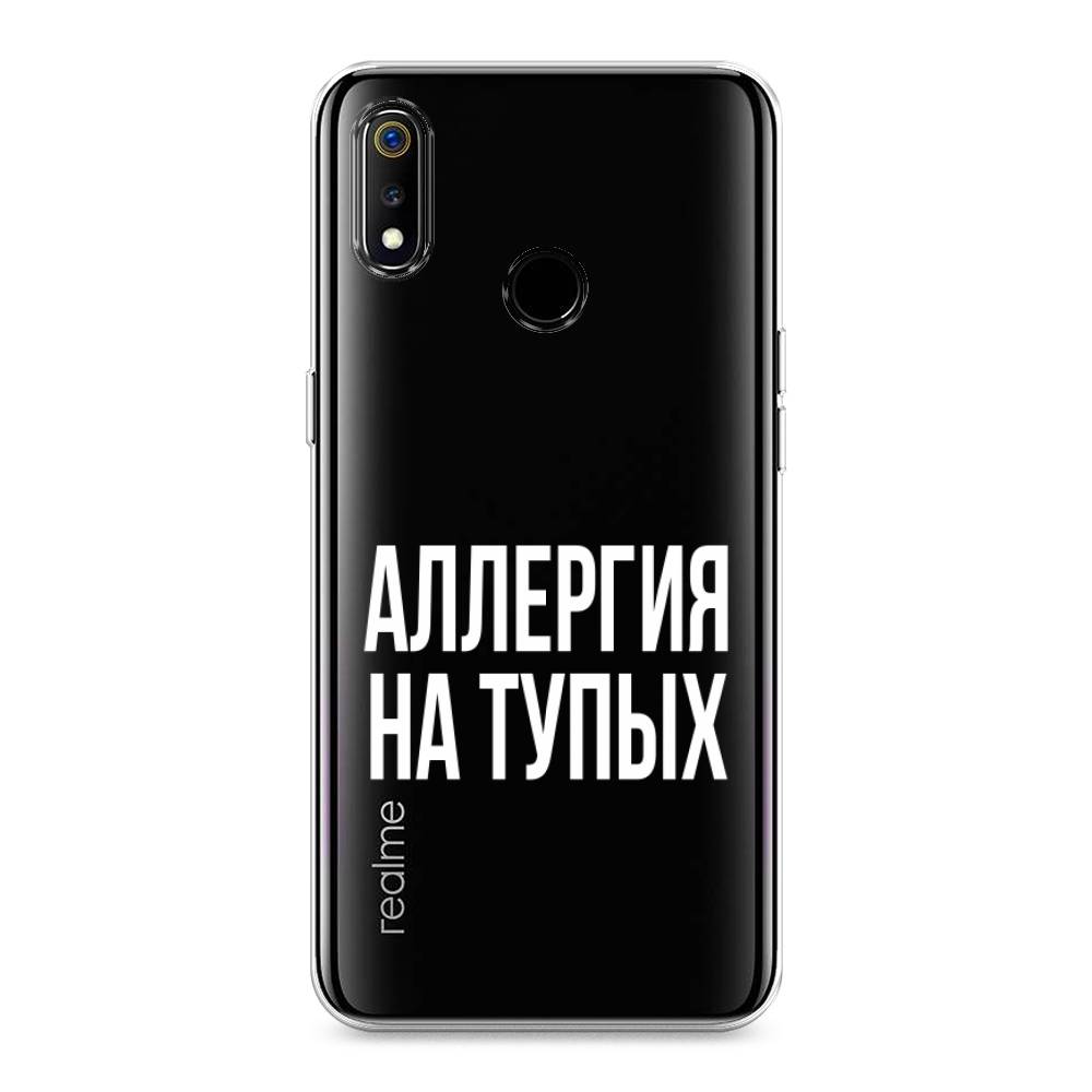 

Чехол Awog на Realme 3 "Аллергия на тупых", Разноцветный, 251050-6