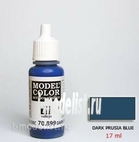 

70899 Краска акриловая `Model Color Прусский синий темный/Dark prusia blue, Прусский темно-синий