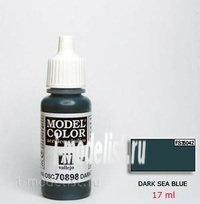 

70898 Краска акриловая Model Color Темный морской/Dark sea blue, Синий