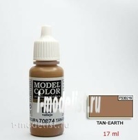 

70874 Vallejo Краска акриловая Model Color США коричневый земляной/Tan-earth