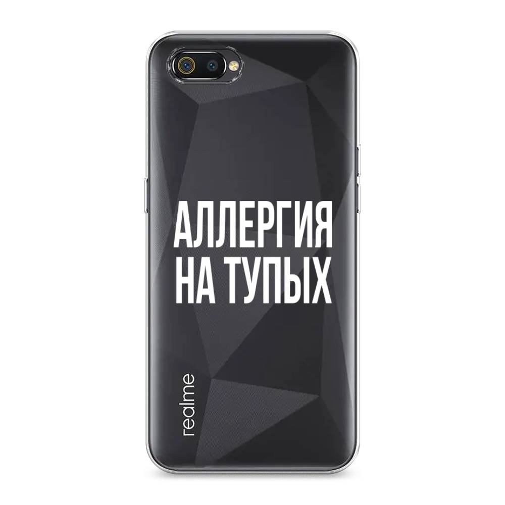 

Чехол Awog на Realme C2 "Аллергия на тупых", Разноцветный, 251150-6