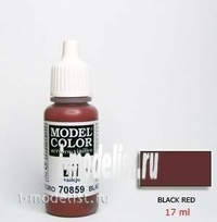 

70859 Vallejo Краска акриловая Model Color Красно-черный/ Black red, Красный