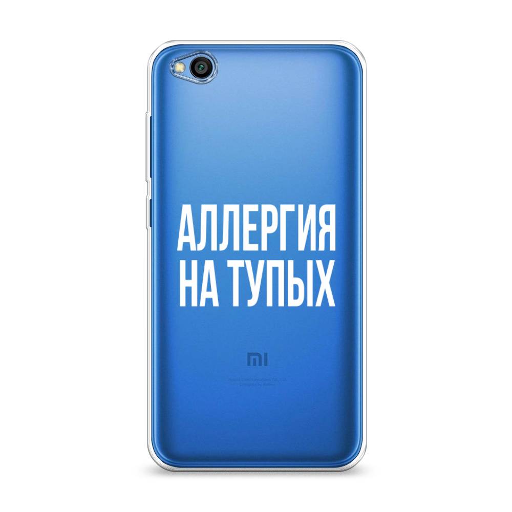 

Чехол Awog на Xiaomi Redmi Go "Аллергия на тупых", Разноцветный, 35150-6
