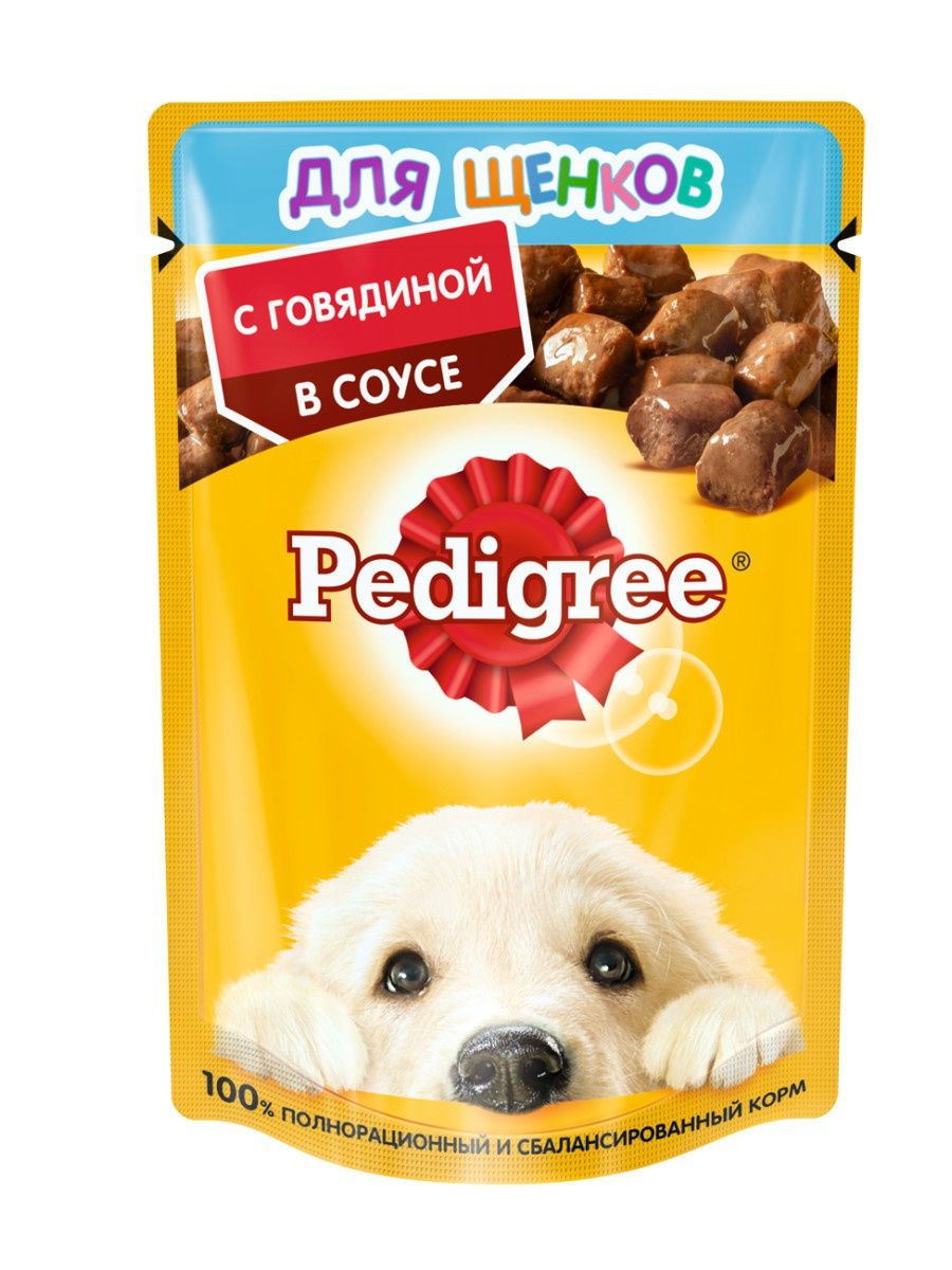 Влажный корм для собак Pedigree, говядина, 28шт по 85г