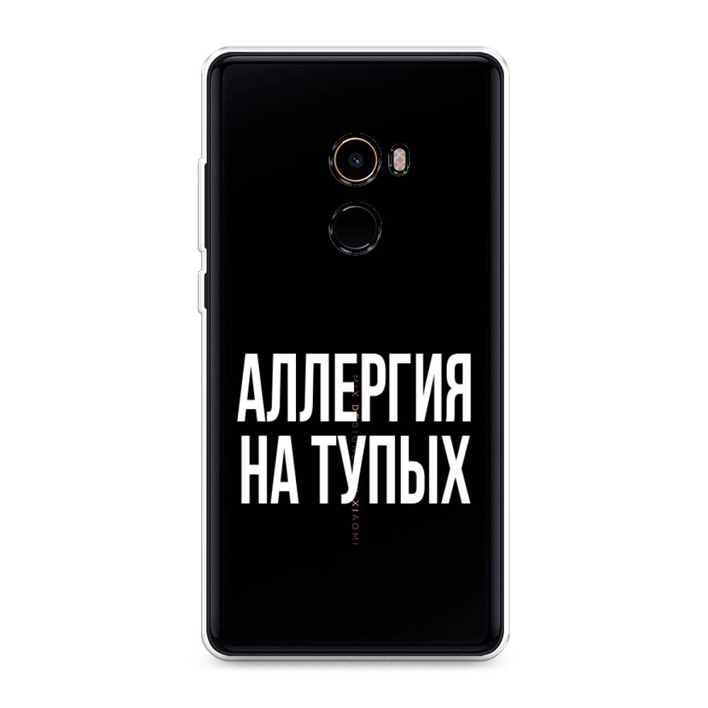 

Чехол Awog на Xiaomi Mi Mix 2 "Аллергия на тупых", Разноцветный, 32550-6