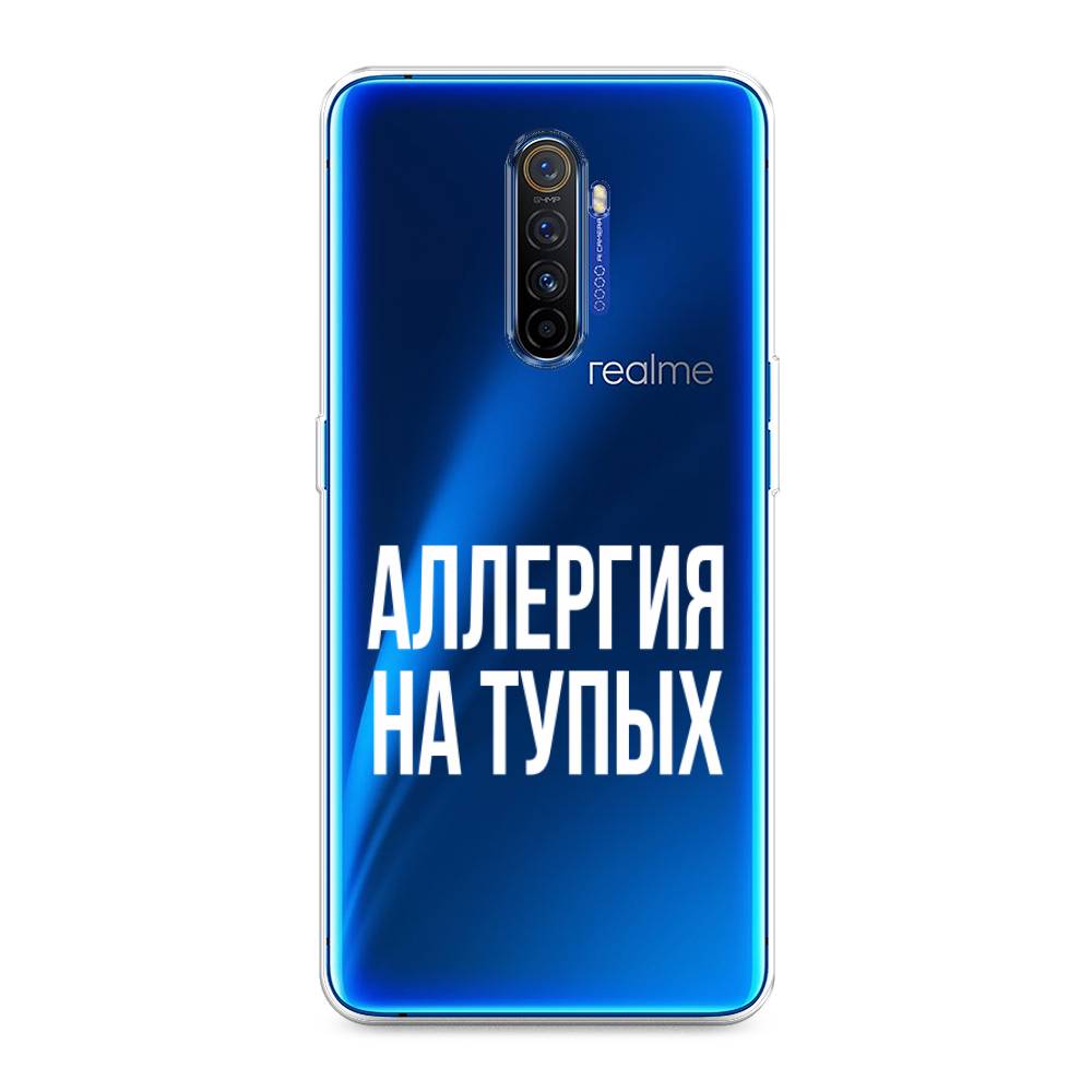 

Чехол Awog на Realme X2 Pro "Аллергия на тупых", Разноцветный, 251750-6