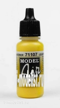 

71107 Vallejo Краска акриловая `Model Air` US Желтый интерьерный / US Interior Yellow
