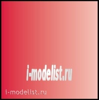 

71085 Vallejo Краска акриловая Model Air Итальянский красный / Italian Red