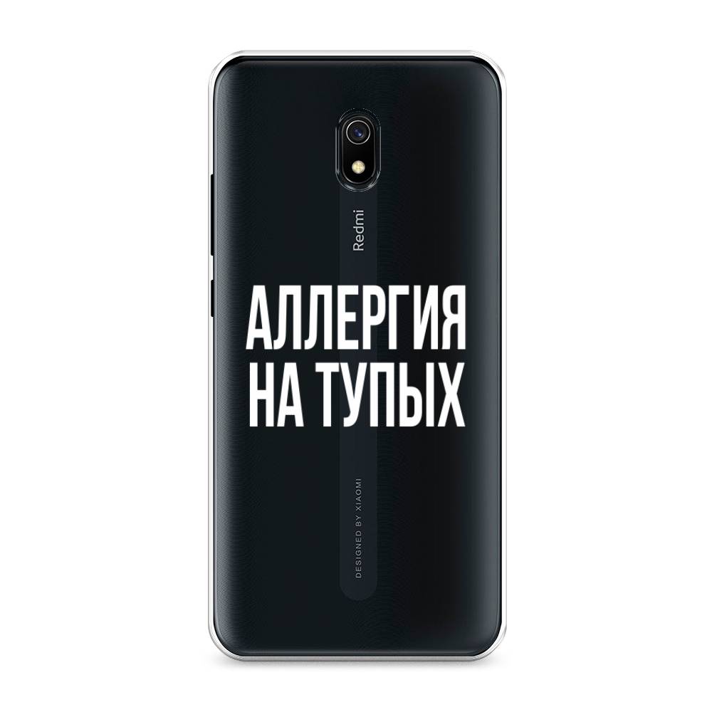 

Чехол Awog на Xiaomi Redmi 8A "Аллергия на тупых", Разноцветный, 37250-6