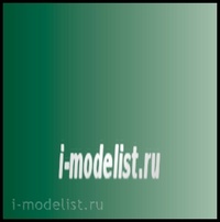 

71007 Vallejo Краска акриловая Model Air Оливковый, Зеленый