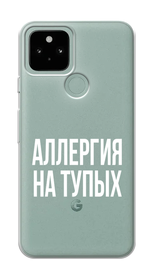 

Чехол Awog на Google Pixel 5 "Аллергия на тупых", Разноцветный, 270750-6