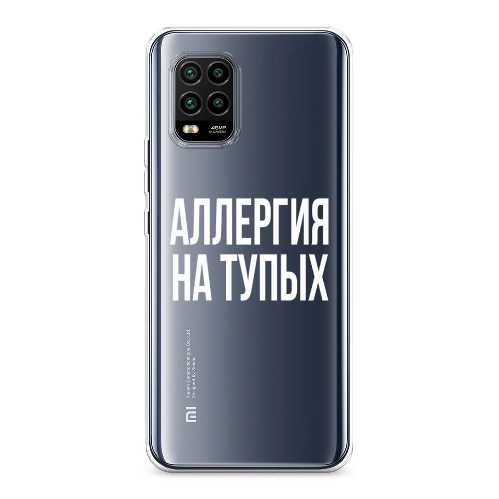 

Чехол Awog на Xiaomi Mi 10 Lite "Аллергия на тупых", Разноцветный, 38550-6