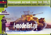 фото 3543 макет 1/35 немецкий легкий танк aufklarungspanzer sd.kfz.140/1