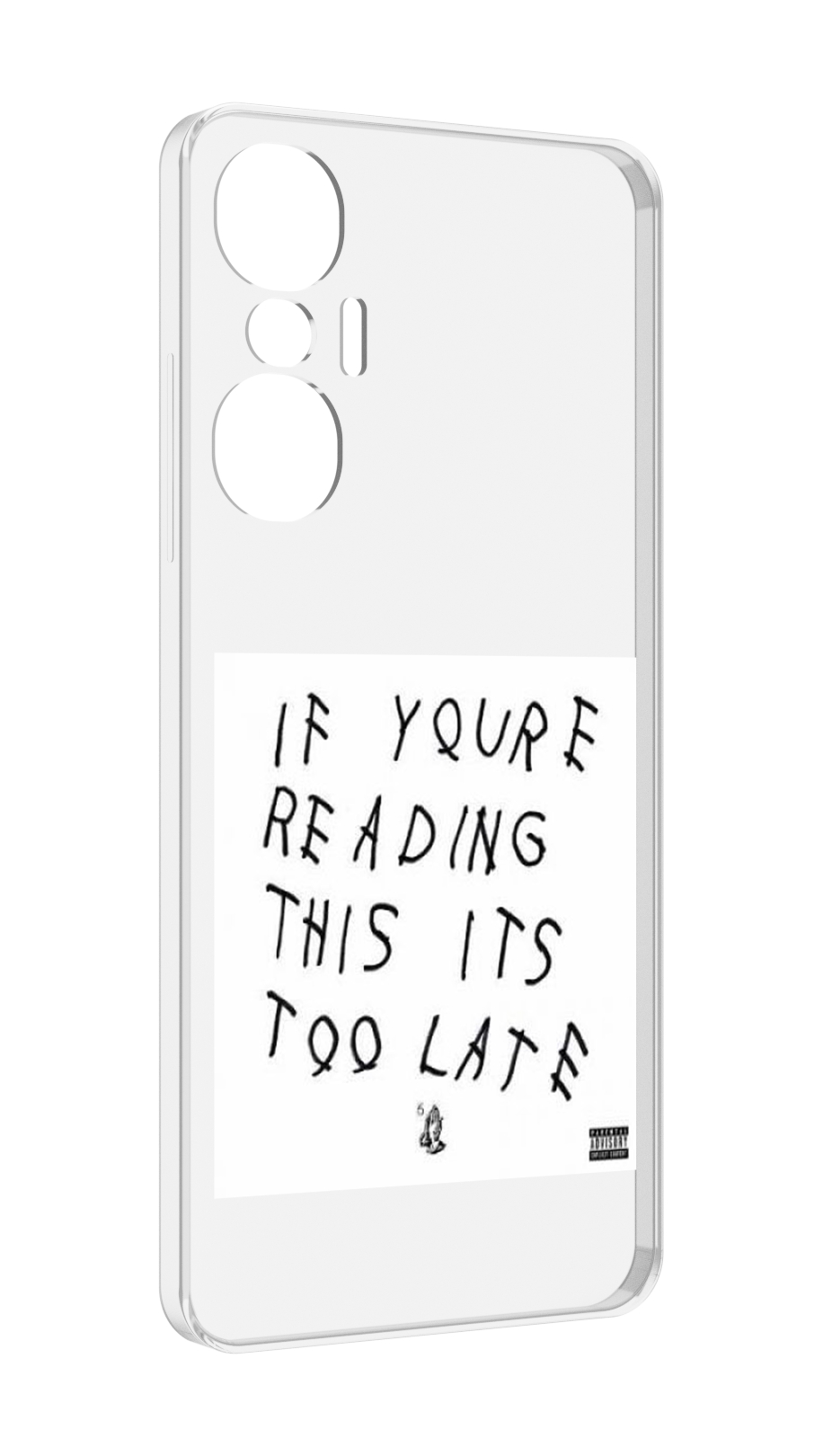 

Чехол MyPads Drake - If You’re Reading This It’s Too Late для Infinix Hot 20S противоуд..., Tocco