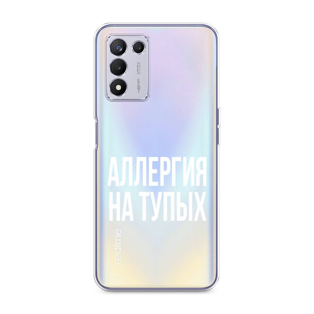 

Чехол Awog на Realme Q3s "Аллергия на тупых", Разноцветный, 257950-6
