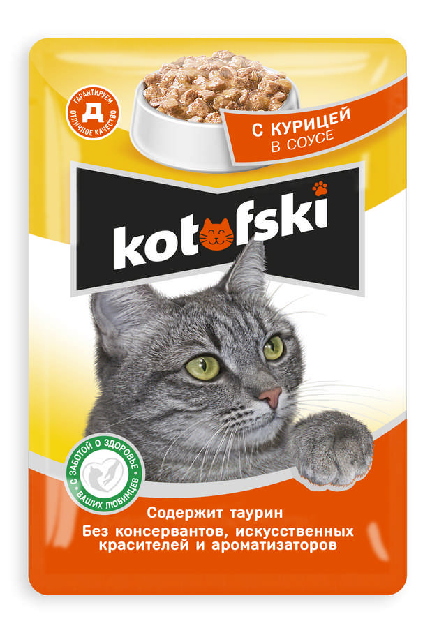 фото Влажный корм для кошек kotofski для взрослых кошек, курица, 85г