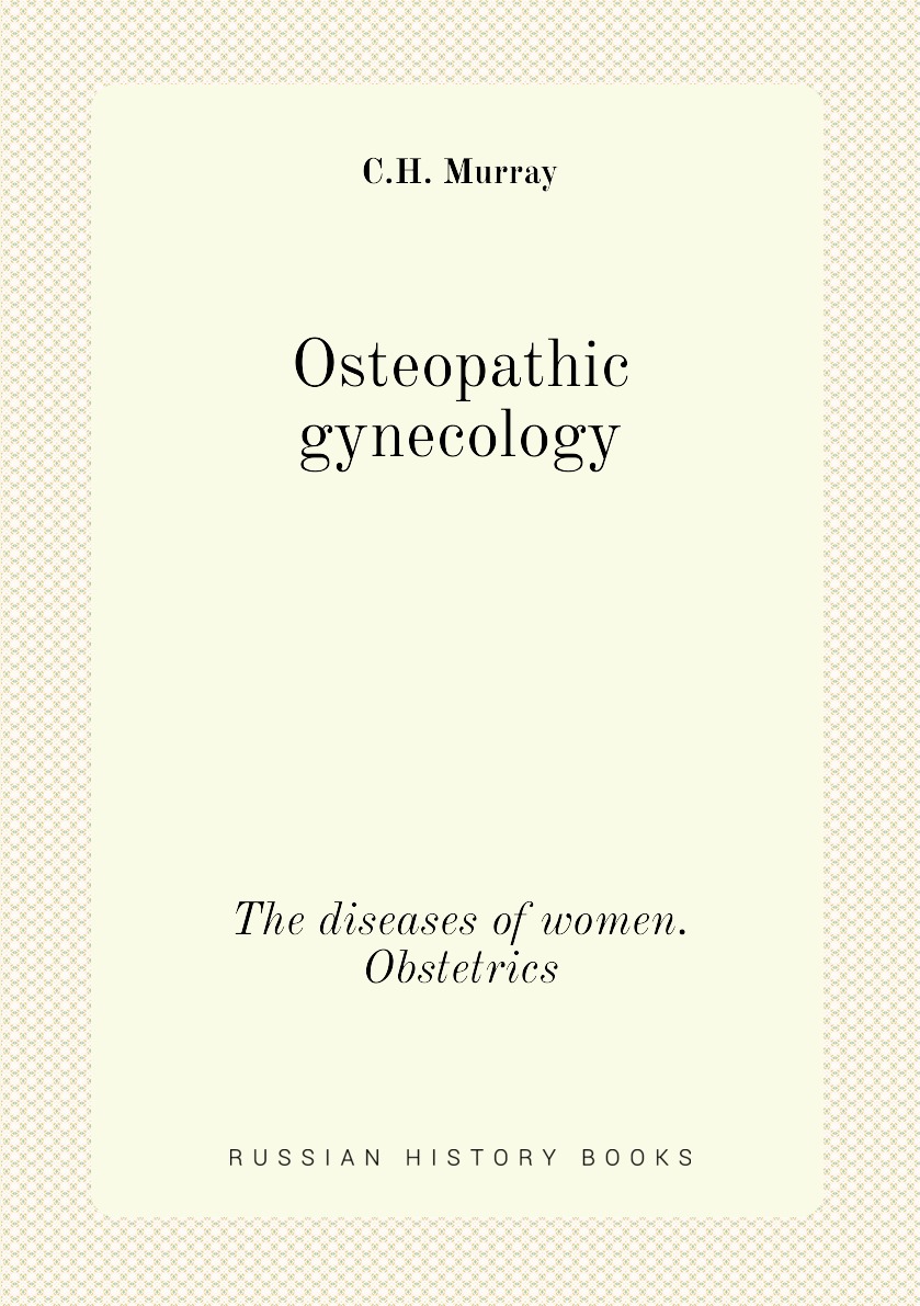 

Osteopathic gynecology
