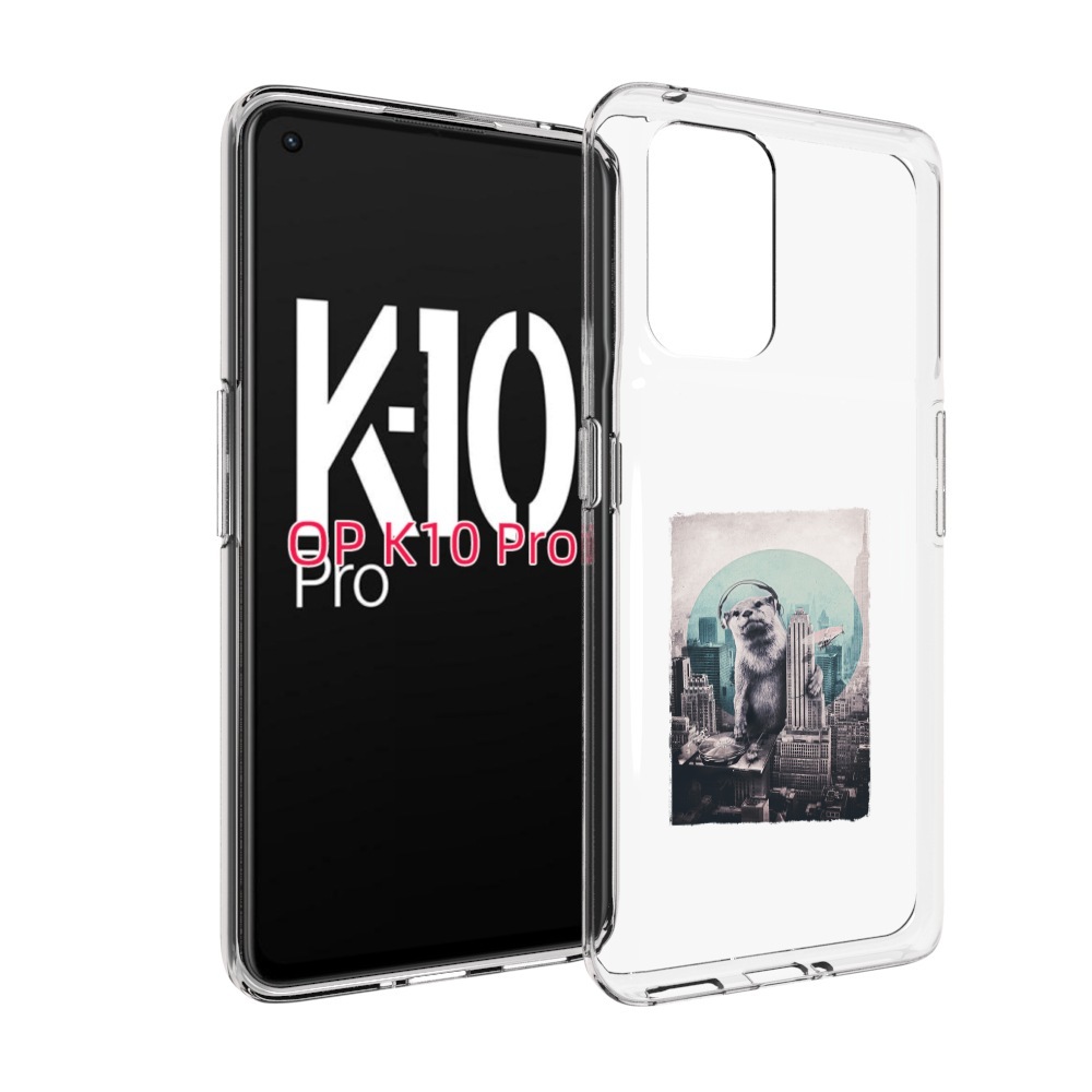 

Чехол MyPads выдра в городе для OPPO K10 Pro, Прозрачный, Tocco