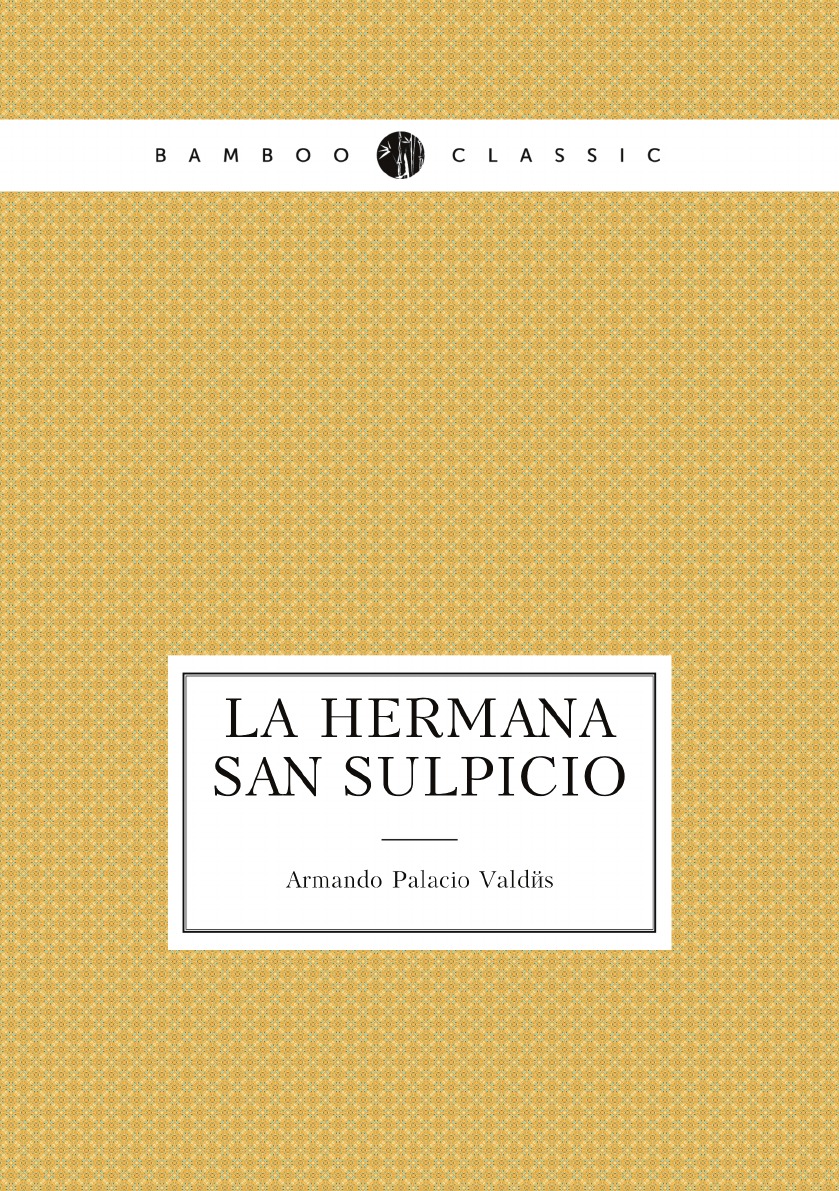 

La hermana San Sulpicio