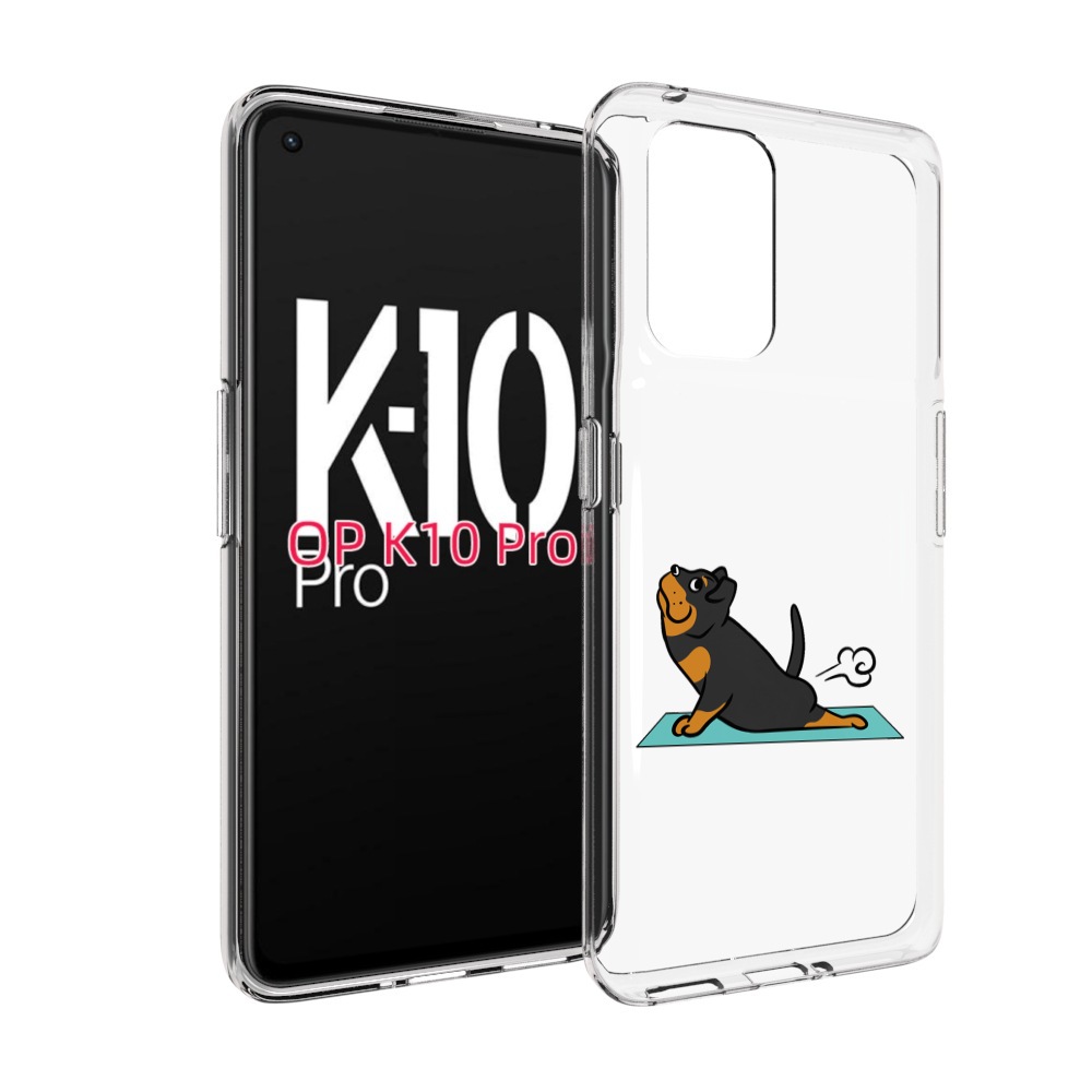 

Чехол MyPads спортивная-собачка для OPPO K10 Pro, Прозрачный, Tocco