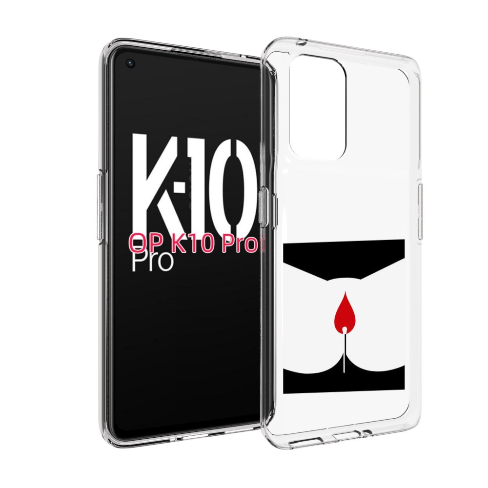 

Чехол MyPads спичка горит для OPPO K10 Pro, Прозрачный, Tocco