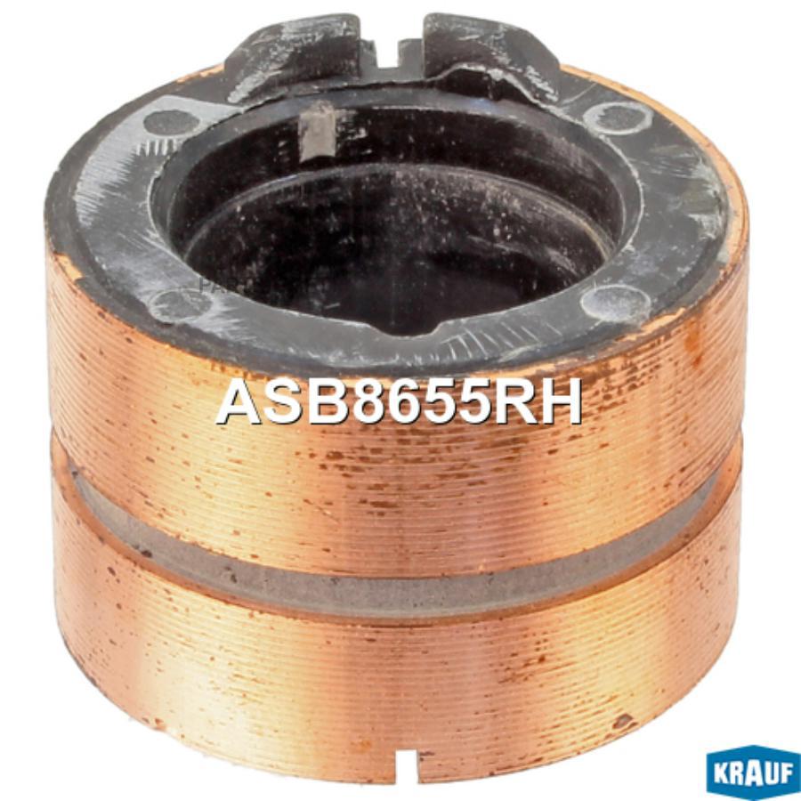 

Коллектор генератора Krauf ASB8655RH