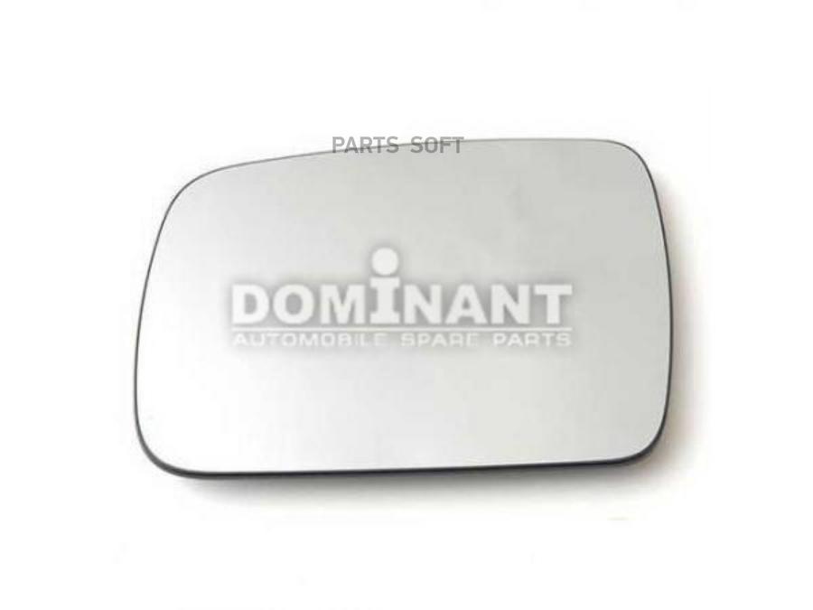 

DOMINANT Стекло зеркала DOMINANT LRLR0013775