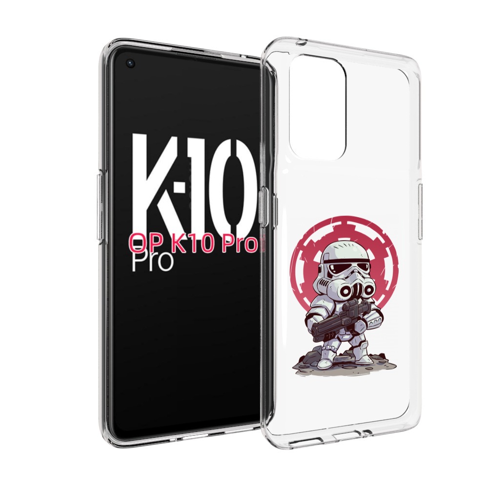 

Чехол MyPads солдат-из-старварс для OPPO K10 Pro, Прозрачный, Tocco