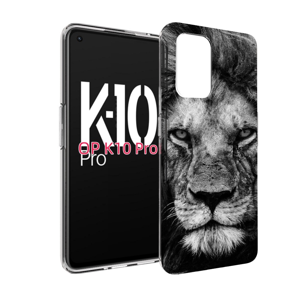 

Чехол MyPads смуглый лев мужской для OPPO K10 Pro, Прозрачный, Tocco
