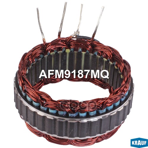 

Статор генератора Krauf AFM9187MQ