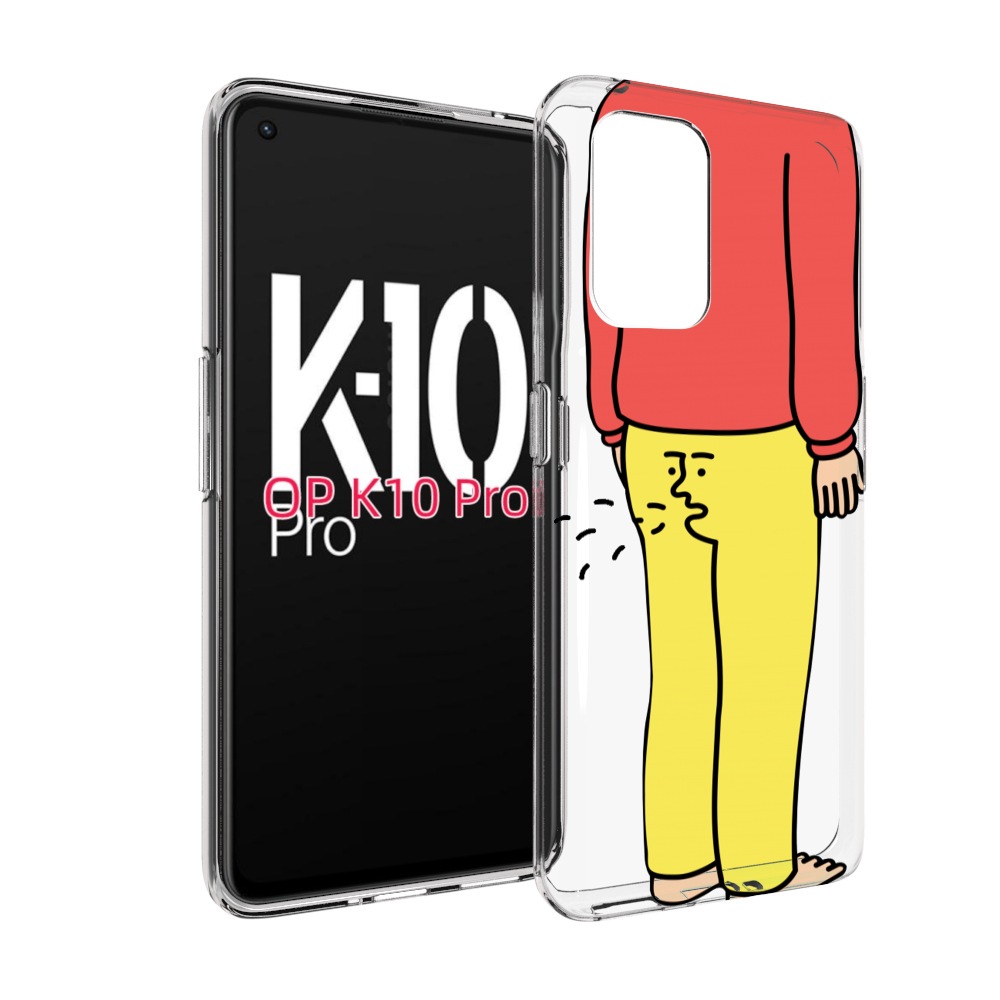 

Чехол MyPads смешной-мужчина для OPPO K10 Pro, Прозрачный, Tocco